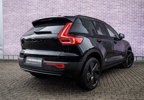 Volvo, 2026 2
