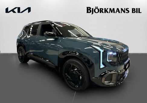Kia, 2027 3