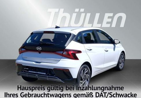 Hyundai i20, 2026 2