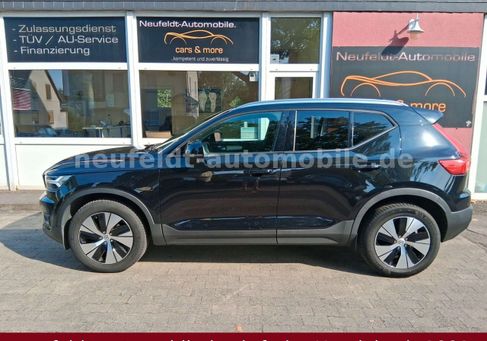 Volvo XC40, 2022 3