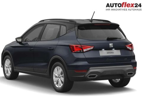 Seat Arona, 2026