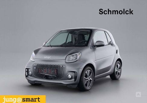 Smart ForTwo, 2023