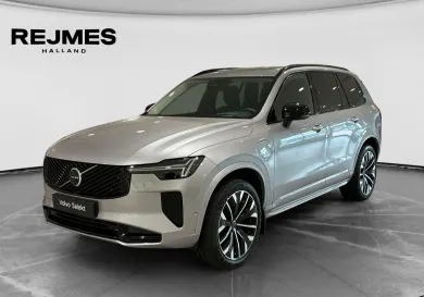 Volvo, 2026