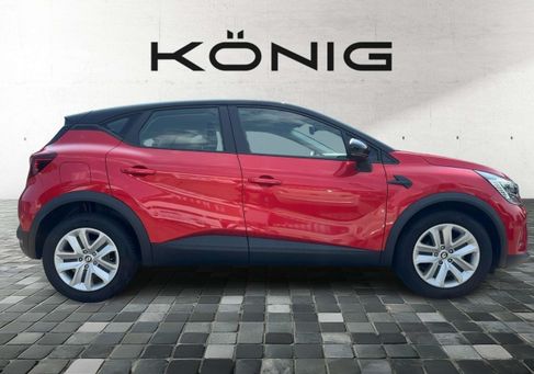 Renault Captur, 2023