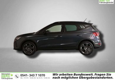 Seat Arona, 2026