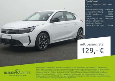 Opel Corsa, 2026