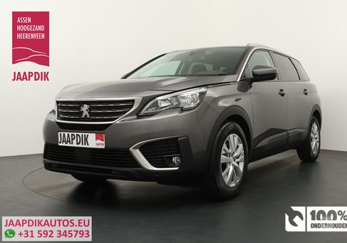 Peugeot 5008, 2020