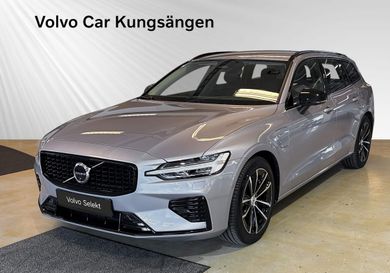 Volvo V60, 2026