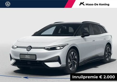 Volkswagen ID.7, 2026