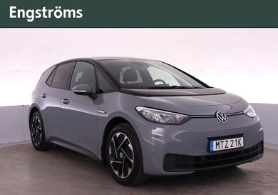 Volkswagen ID.3, 2023