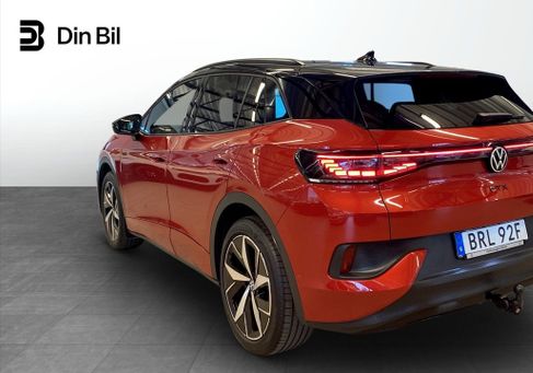 Volkswagen ID.4, 2023 3