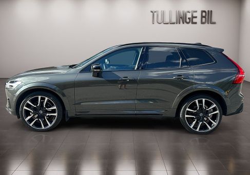 Volvo XC60, 2020