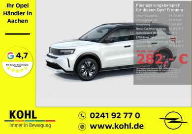 Opel Frontera, 2026