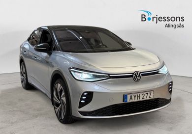 Volkswagen ID.5, 2023