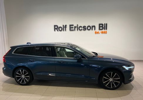 Volvo V60, 2023