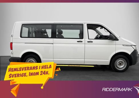 Volkswagen Caravelle, 2021