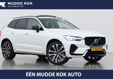 Volvo XC60, 2023
