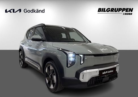 Kia, 2027 3