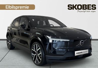 Volvo EX30, 2026