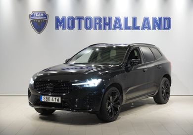 Volvo XC60, 2025
