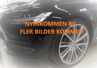 Volkswagen up!, 2016