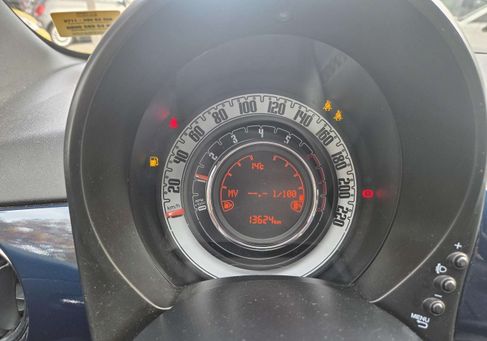 Fiat 500C, 2023
