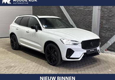Volvo XC60, 2026