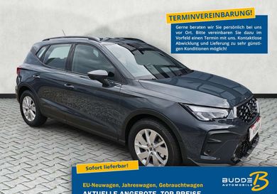 Seat Arona, 2026