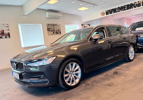 Volvo V90, 2021