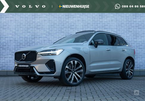 Volvo XC60, 2021