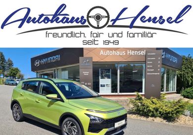 Hyundai Bayon, 2026