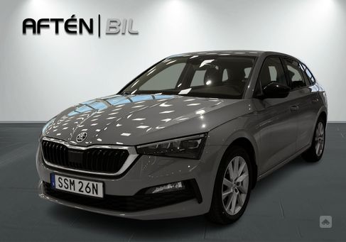 Skoda Scala, 2020