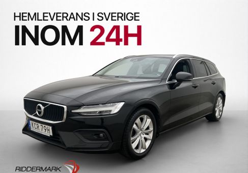 Volvo V60, 2020