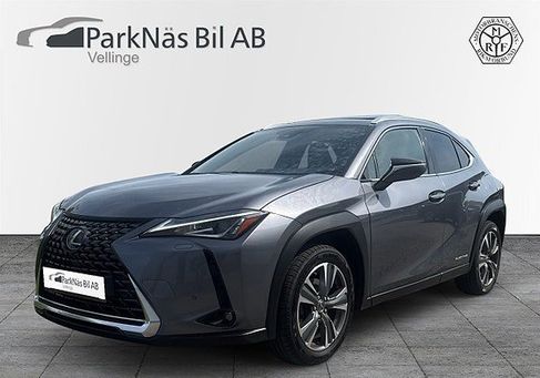 Lexus UX, 2021