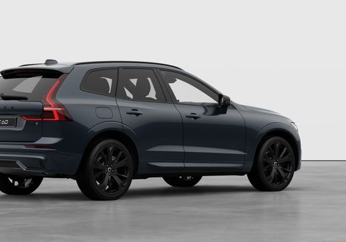 Volvo XC60, 2027