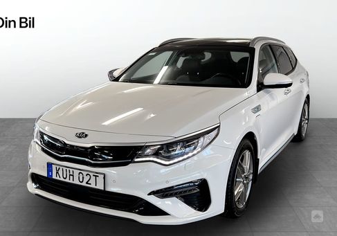 Kia Optima, 2020