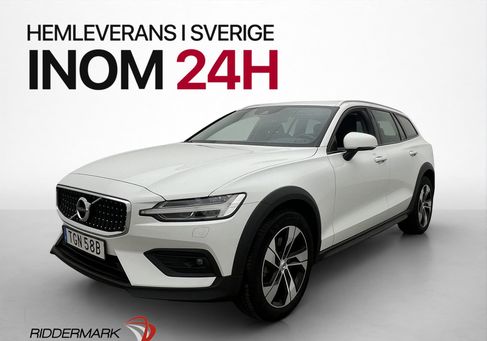 Volvo V60 Cross Country, 2021