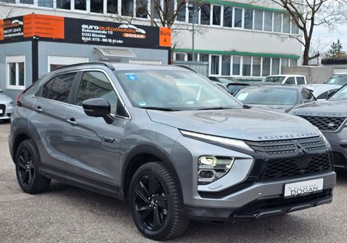 Mitsubishi Eclipse, 2023