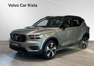 Volvo XC40, 2022