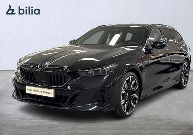 BMW 530, 2026