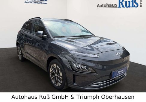 Hyundai Kona, 2023 2