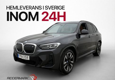 BMW iX, 2023