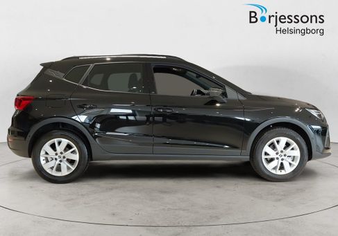 Seat Arona, 2027 2