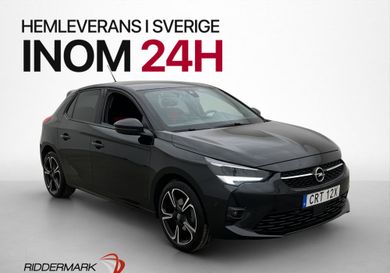 Opel Corsa, 2020