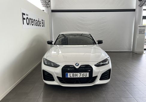 BMW, 2026 2