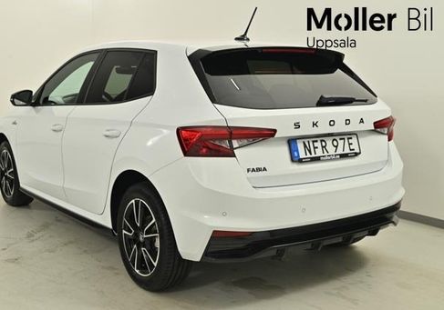 Skoda Fabia, 2027