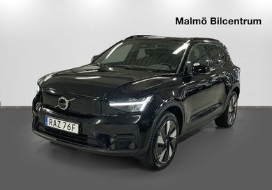 Volvo XC40, 2024