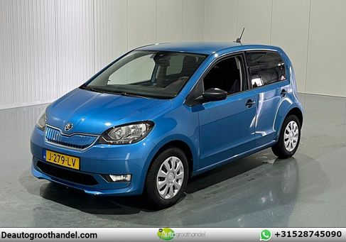 Skoda Citigo, 2020