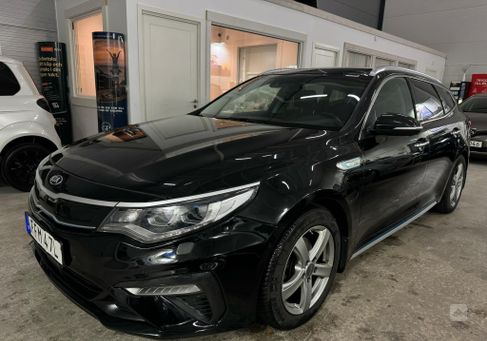 Kia Optima, 2020