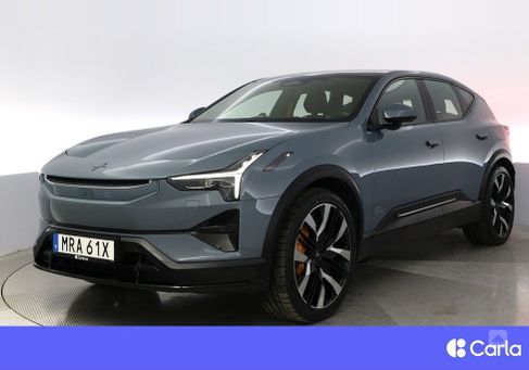 Polestar, 2024